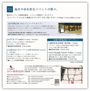 291style4