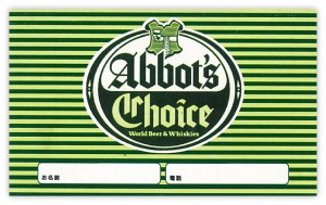 abbots