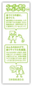 abc2 abc2