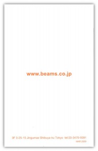 beams4
