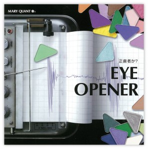 eye_opener