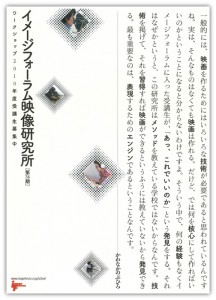 image_f