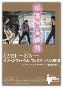 imageforam1 imageforam1