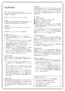 imageforam2 imageforam2
