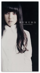 mukuro