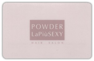 powder