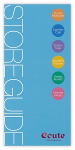 storeguide