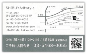 style2 style2