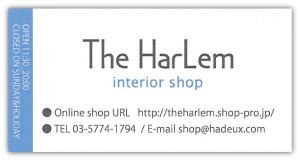 theharlem1 theharlem1