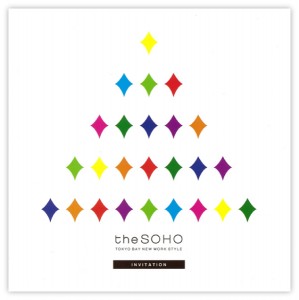 thesoho