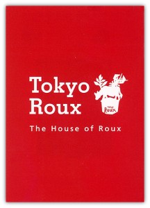 tokyo_roux