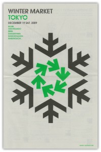 winter_market winter_market