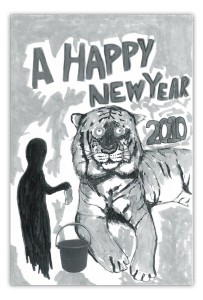 a_happy_new