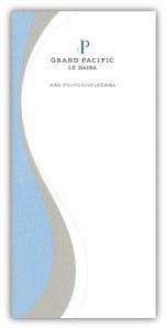 grand_pacific