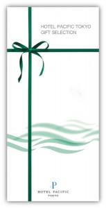 hotel_pacific