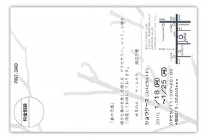 img-123145116-0001