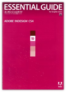 indesign