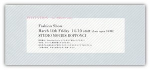 invitation3