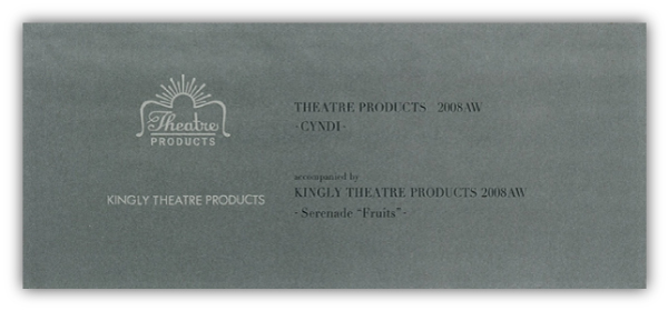THEATRE PRODUCTS / KINGLY THEATRE PRODUCTS | cardcardcard.com 