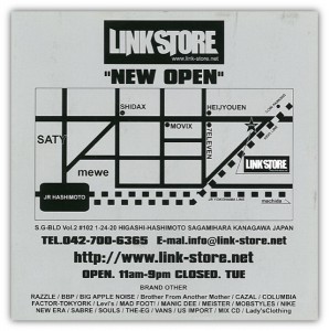 link_store2