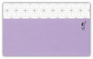 nakagawa
