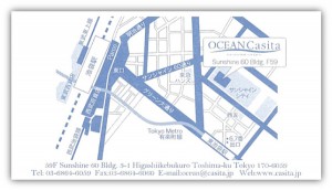 ocean_casita2
