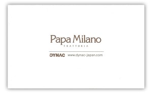 papa_milano2