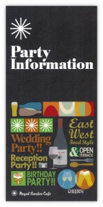 party_info