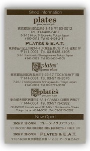 plates2