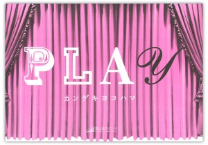 play