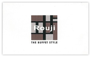 rouji