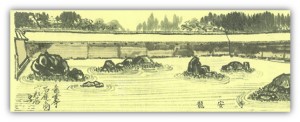 ryoanji