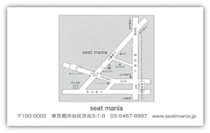 seat_mania5