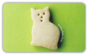 sunday_bake_shop