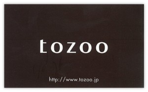 tozoo