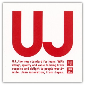 uj
