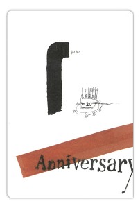 anniversary