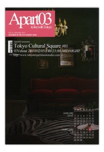 apart031