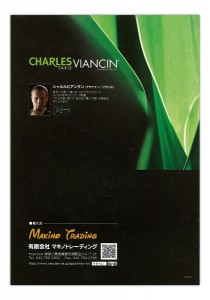 charles2