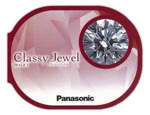 classy_jewel
