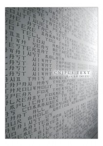 cnjpus_text