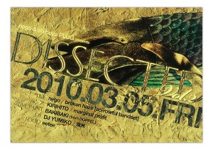 dissected