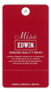 edwin