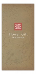 flower_gift