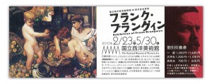 frankbrangwyn