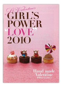 girls_power