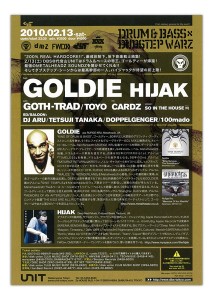 goldie2