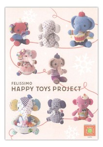 happy_toy_project