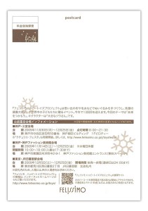 happy_toy_project2