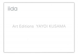 iida